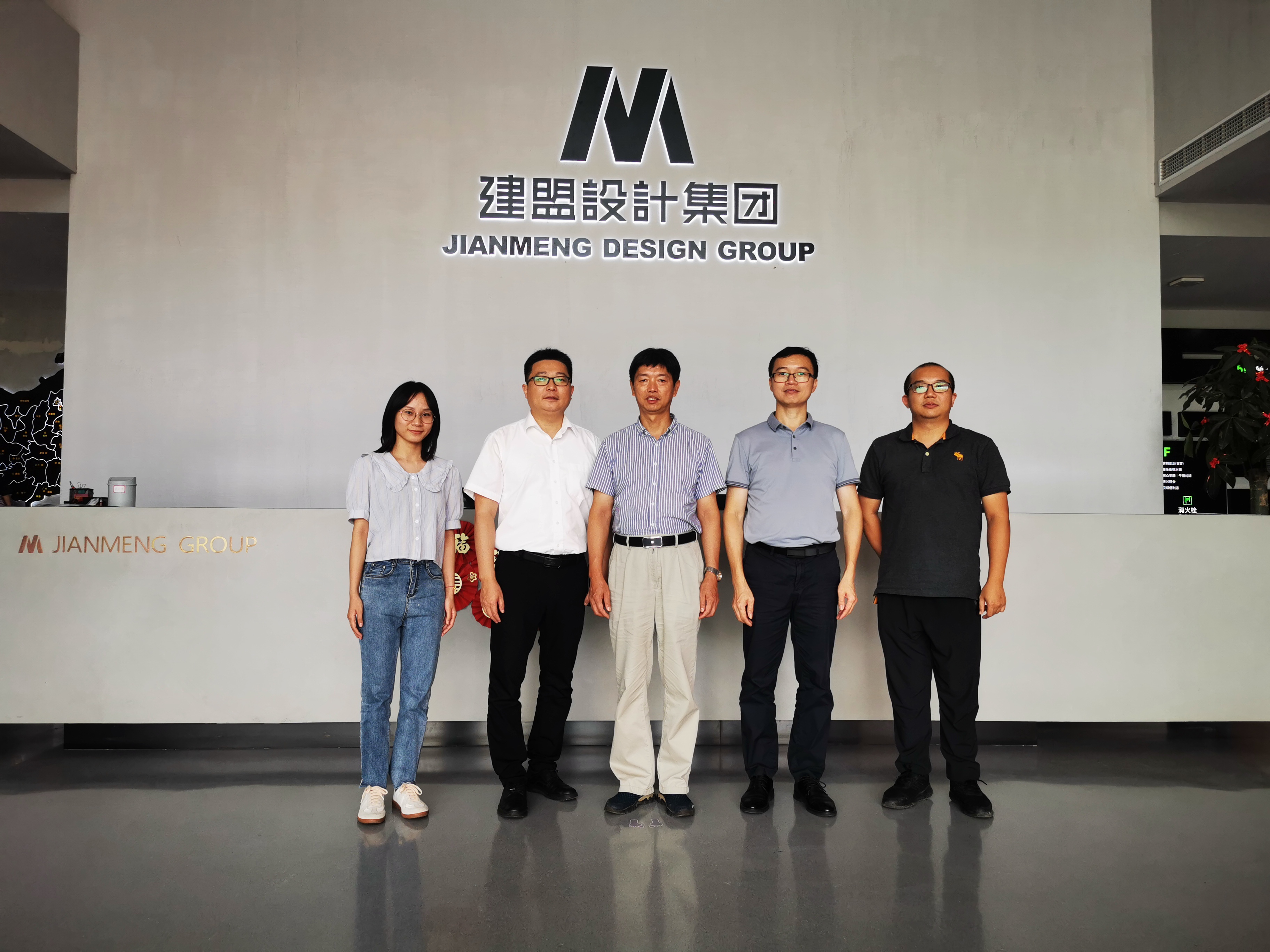 J9.COM·(中国集团)官方网站