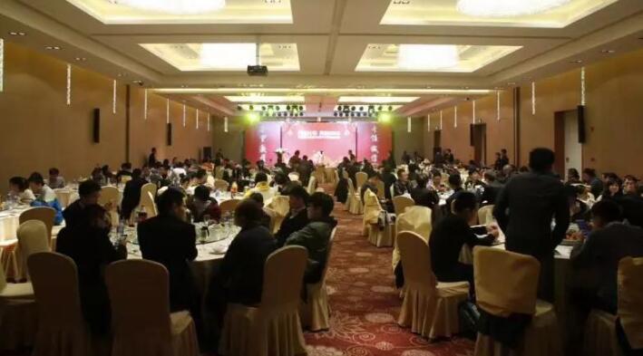 J9.COM2018年会暨尾牙晚宴圆满进行