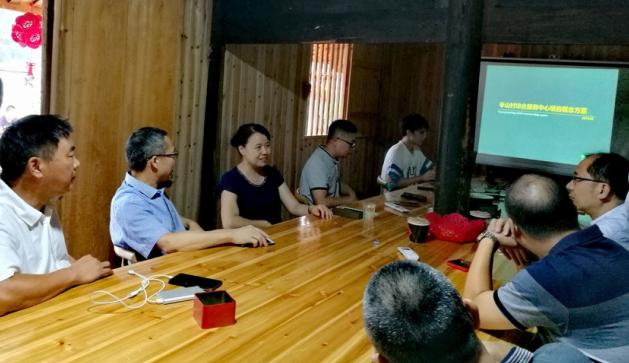 J9.COM走进尤溪县半山村践行公益设计活动