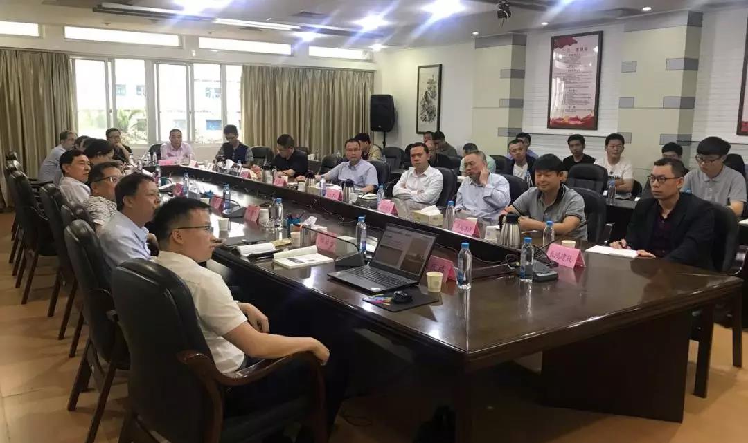 J9.COM承办装配式构筑的发展与实际钻研会