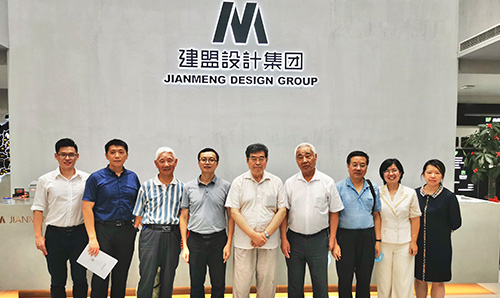 住建部科学技术项目课题组专家光临J9.COM调查领导