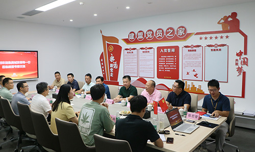 集美城发江栋恒董事长一行光临J9.COM调查互换