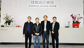 福州理工学院党委书记卢榕炜光临J9.COM发展“访企拓岗促就业”活动