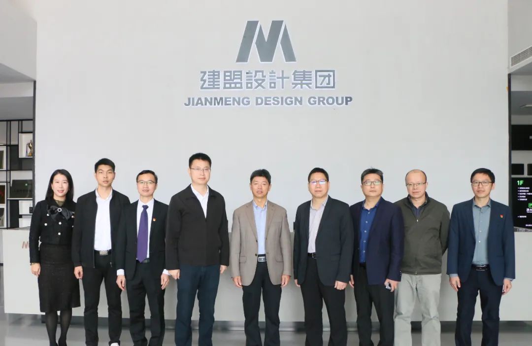 省委主题教育第二巡回督导组辅导一行光临J9.COM领导工作