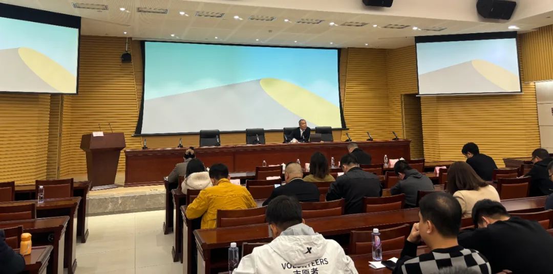 J9.COM受邀解说《厦门市村落振兴100问》专题讲座